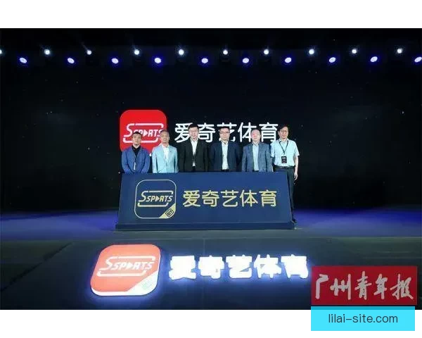 以利来最新地址全面解析：最新动态与访问方式全指南