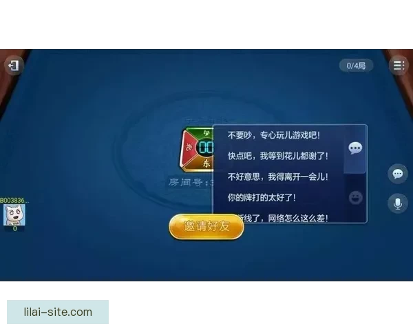 世界杯竞猜红包活动来袭，参与即有机会赢取丰厚奖励，快来挑战你的足球预测吧