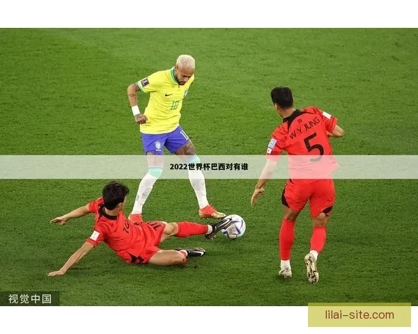 世界杯竞猜结果分析与预测技巧揭秘助你轻松赢得下注优势