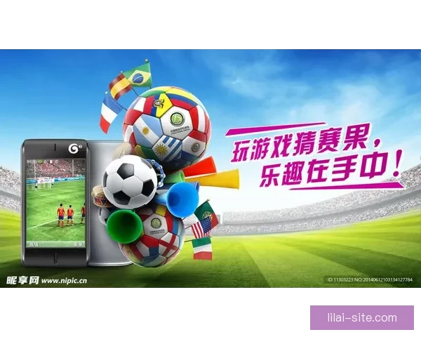 最新版世界杯竞猜平台下载，安全可靠畅玩赛事预测工具
