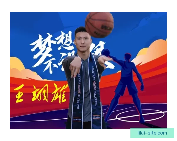 26年状元归属趋势明朗 迪班萨领先彼得森或成核心